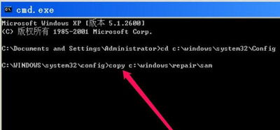 服务器lsass系统错误 电脑开机提示lsass.exe系统错误无法进入系统的解决方法